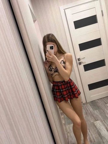 Нинель