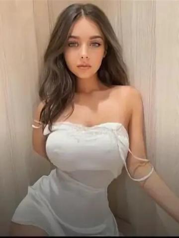 Стефания